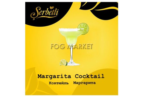 Serbetli - Коктейль Маргарита (Margarita Cocktail) 50г