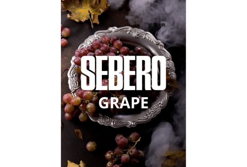 Sebero - Виноград (Grape) 40g