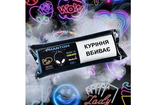 Phantom - Oat Milk 100g