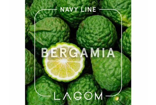 Lagom Navy - Bergamia (Ароматный и немного пряный вкус бергамота) 200g