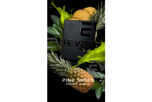 HEVEN - 50g - Pine Shock