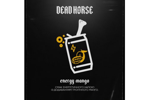 Dead Horse - Energy Mango (Энергетик с Манго) 100g