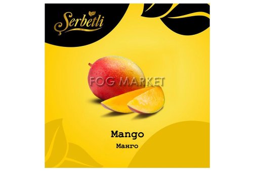Serbetli - Манго (Mango) 50г