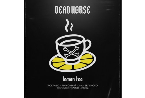 Dead Horse - Lemon Tea (Липтон) 100g