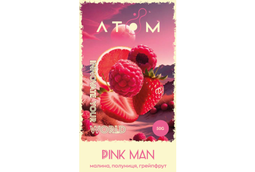 Atom - 50g - Pink Man