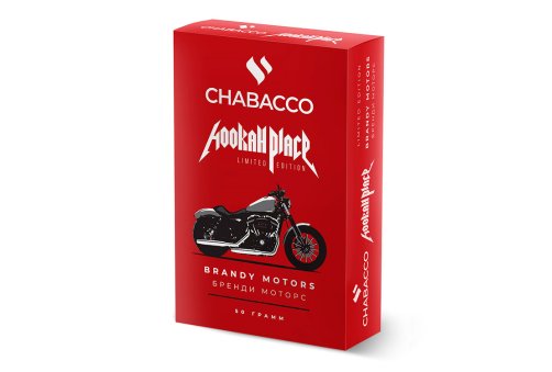 Chabacco M - Бренді Мотор (Brandy Motors) 50g