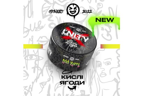 Unity - 100g - Acid Berry
