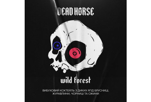 Dead Horse - 200g - Wild Forest