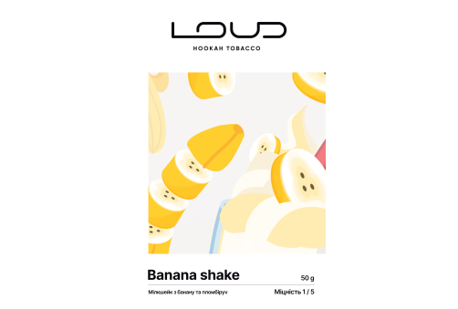 Loud Light - Banana Shake (Банановий Шейк) 100g