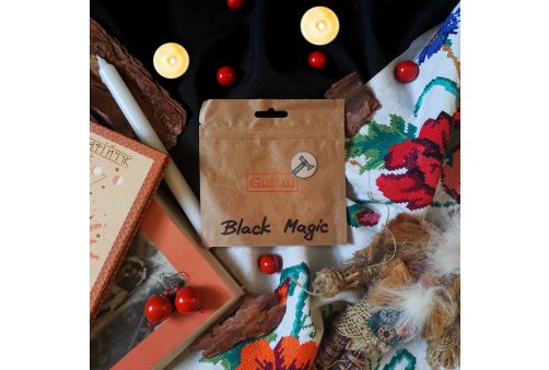 Gutzul - 100g - Black Magic