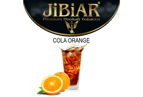 Jibiar - Cola Orange (Апельсин Кола) 50g