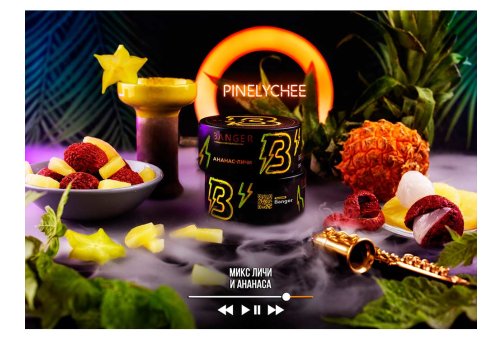 Banger - Pine Lychee (Ананас-Личи) 100g
