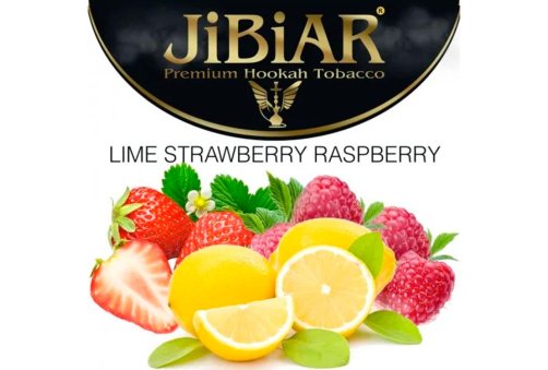 Jibiar - Lime Strawberry Raspberry (Лайм Клубника Малина) 50g