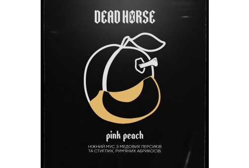 Dead Horse - Pink Peaach (Персик Абрикос) 50g