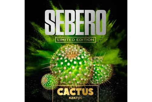 Sebero L.E. - Кактус (Cactus) 60g
