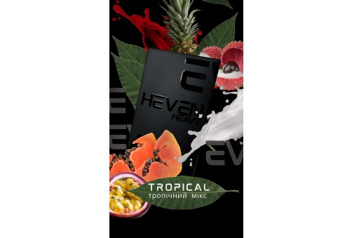 HEVEN - 50g - Tropical