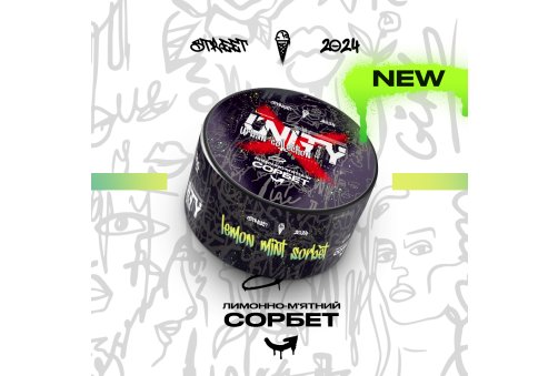 Unity - Lemon Mint Sorbet (Лимонно М'ятний Сорбет) 100g