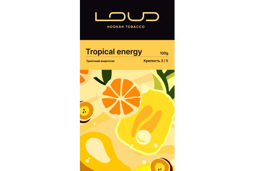 Loud - Tropical energy (Тропическая Энергия) 100g