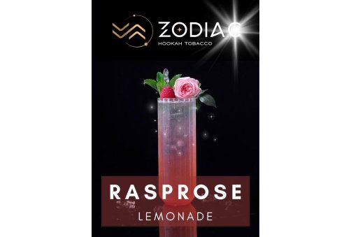 Zodiac - WILD STRAWBERRY 200g