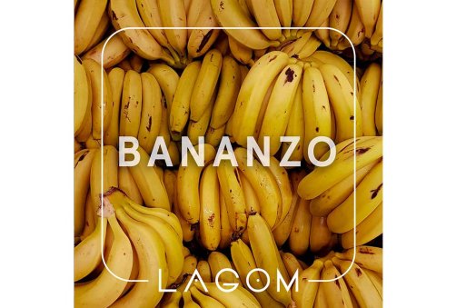 Lagom Main - Bananzo (Спелый банан) 200g