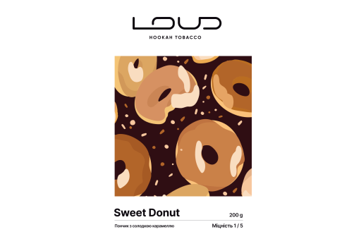 Loud Light - Sweet Donut (Сладкий Донат) 200g