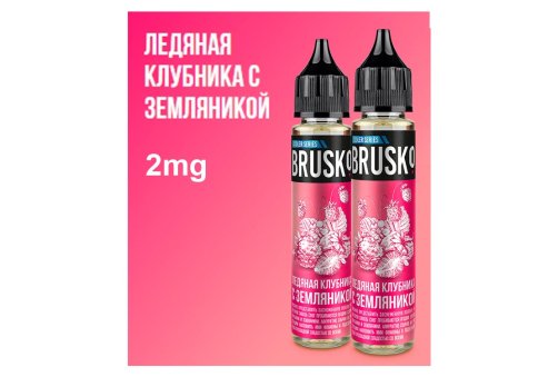 Brusko Salt - Ледяная Клубника с Земляникой 30 мл/2мг