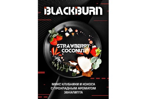 Black Burn - Strawberry Coconut 100g