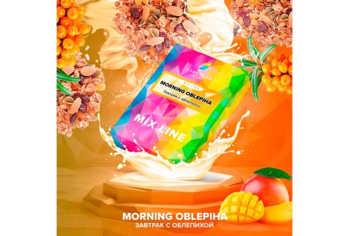 Spectrum Mix - Morning Oblepiha 40g
