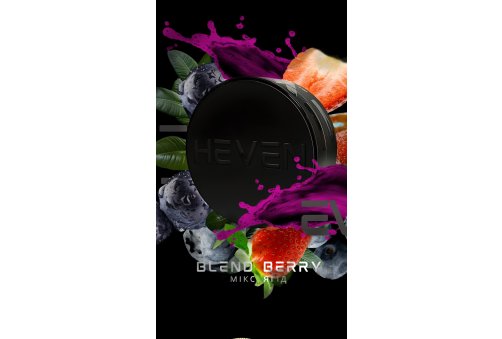 HEVEN - 100g - Blend Berry