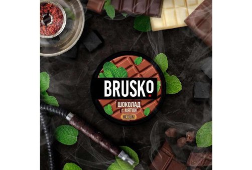Brusko - Шоколад із М'ятою 50g