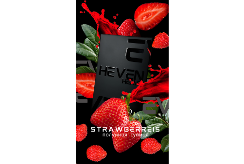 HEVEN - Strawberries 50gr