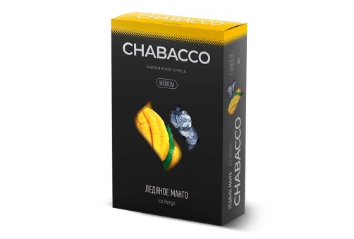 Chabacco M - Освіжаючий Манго (Ice Mango) 50g