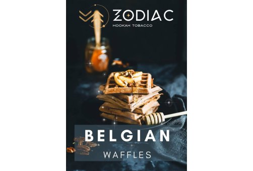 Zodiac - BELGIAN WAFFLES (Бельгійські Вафлі) 40g