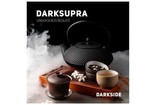 Darkside - DarkSupra (Core) 30g