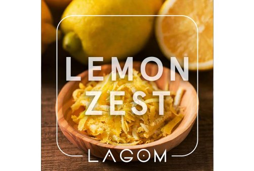 Lagom Main - Lemon Zest (Вкус кислого желтого лимона с цедрой) 40g