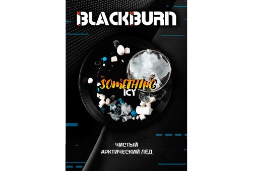 Black Burn - Something Icy 100g