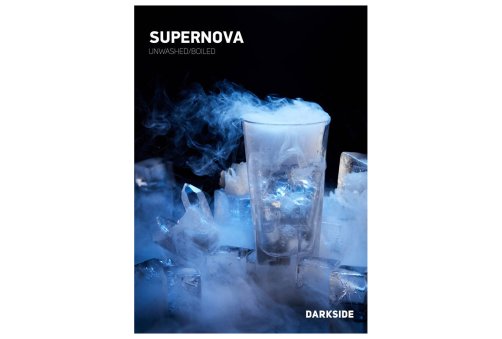 Darkside - Supernova (Core) 250g