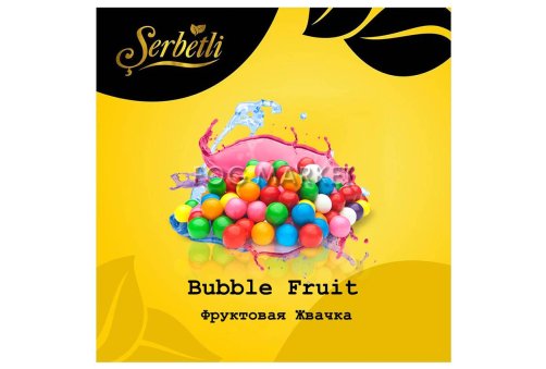 Serbetli - Фруктовая Жвачка (Bubble Fruit) 50г