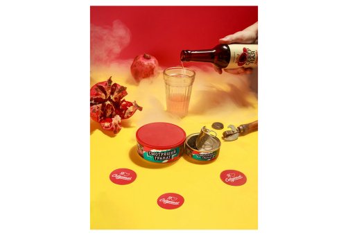 Северный - Смотрящий Гранат 25г