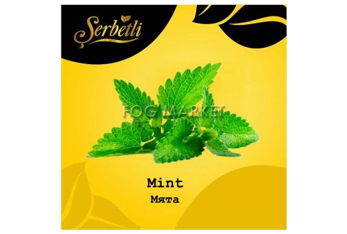 Serbetli - Мята (Mint) 50г