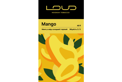 Loud - Mango (Манго, в Міру Солодкий і Терпкий) 40g