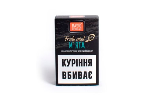 Basio - Мята 50g