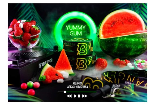 Banger - Yummy Gum (Жвачка Арбуз-Клубника) 100g