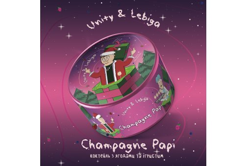 Unity - 100g - Champagne Papi