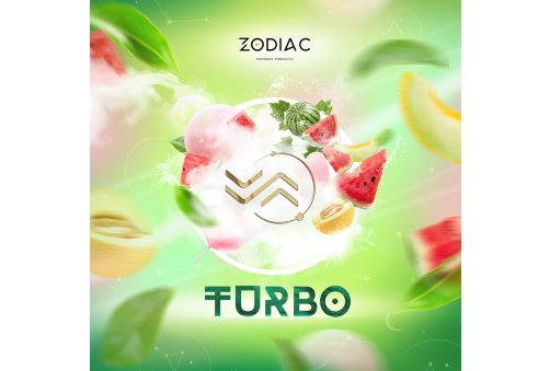 Zodiac - TURBO (Арбуз Дыня Жвачка) 200g