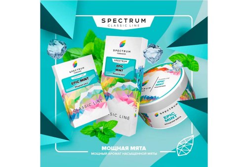 Spectrum - Epic Mint 100g