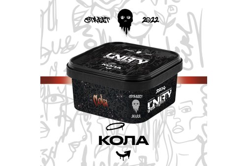 Unity - 250g - Cola