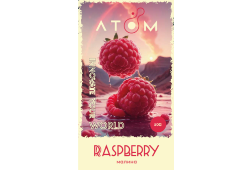 Atom - 50g - Raspberry