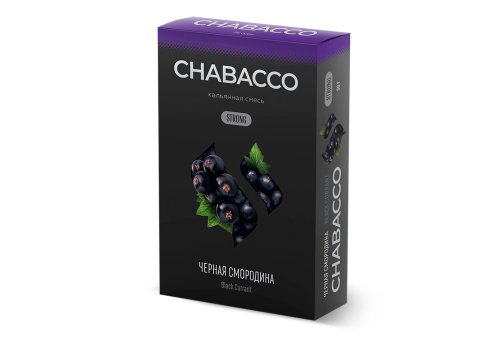 Chabacco S - Черная Смородина (Black Currant) 50g