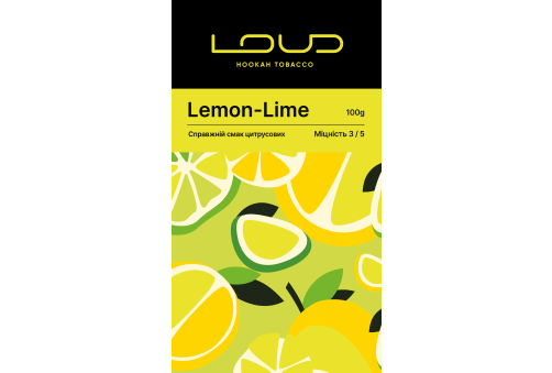 Loud - Lemon Lime (Справжній Cмак Цитрусових) 100g
